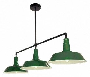 Подвесной светильник Lussole  LSP-8974 в Игриме - igrim.mebel24.online | фото