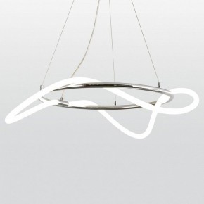 Подвесной светильник Lussole River LSP-8390 в Игриме - igrim.mebel24.online | фото 2