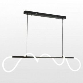 Подвесной светильник Lussole River LSP-8450 в Игриме - igrim.mebel24.online | фото 2