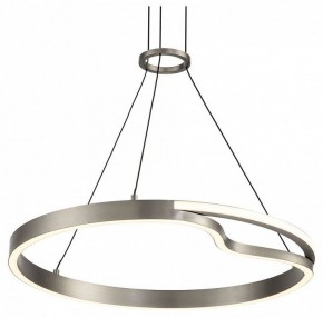 Подвесной светильник Lussole Taylor LSP-7235 в Игриме - igrim.mebel24.online | фото 2