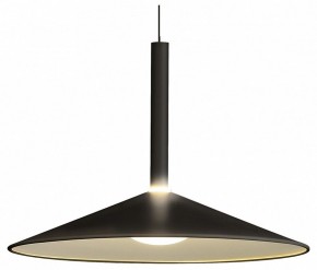 Подвесной светильник Mantra Calice 7895 в Игриме - igrim.mebel24.online | фото