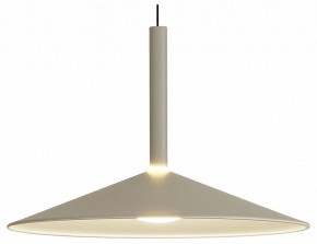 Подвесной светильник Mantra Calice 7897 в Игриме - igrim.mebel24.online | фото