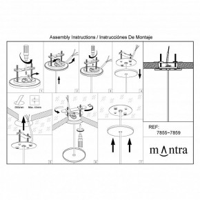 Подвесной светильник Mantra Elsa 8246+7856 в Игриме - igrim.mebel24.online | фото 2