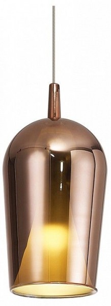 Подвесной светильник Mantra Elsa 8251+8514 в Игриме - igrim.mebel24.online | фото