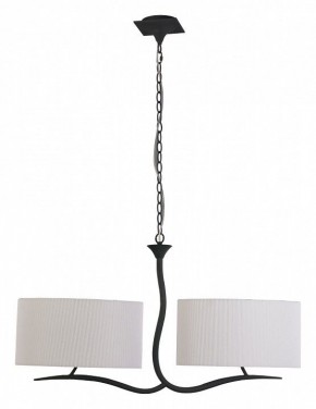 Подвесной светильник Mantra Eve 1150 в Игриме - igrim.mebel24.online | фото 2