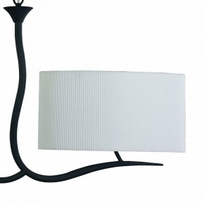 Подвесной светильник Mantra Eve 1150 в Игриме - igrim.mebel24.online | фото 5