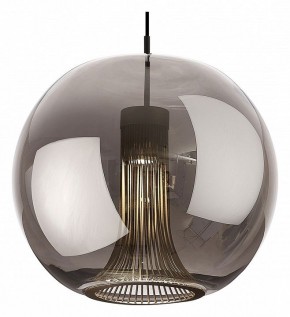 Подвесной светильник Mantra Kriss 8523 в Игриме - igrim.mebel24.online | фото