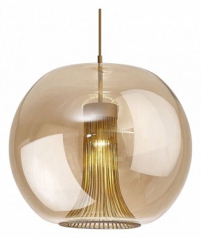 Подвесной светильник Mantra Kriss 8528 в Игриме - igrim.mebel24.online | фото