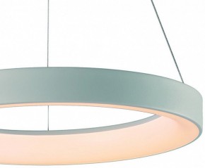 Подвесной светильник Mantra Niseko 7752 в Игриме - igrim.mebel24.online | фото 4