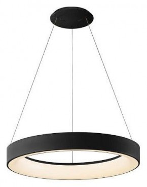 Подвесной светильник Mantra Niseko 8572 в Игриме - igrim.mebel24.online | фото