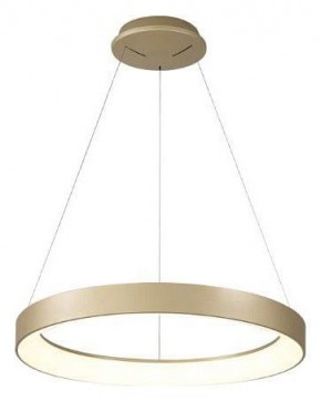 Подвесной светильник Mantra Niseko 8574 в Игриме - igrim.mebel24.online | фото