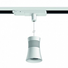 Подвесной светильник Mantra Pagoda 7781 в Игриме - igrim.mebel24.online | фото 2