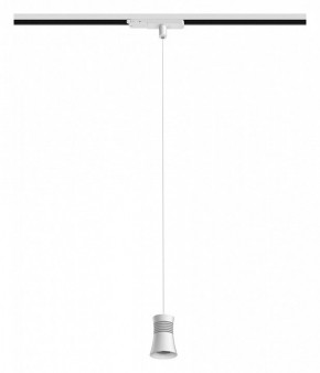 Подвесной светильник Mantra Pagoda 7781 в Игриме - igrim.mebel24.online | фото 3