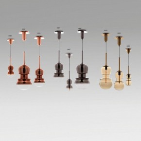 Подвесной светильник Mantra Sonata 6693 в Игриме - igrim.mebel24.online | фото 3