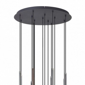 Подвесной светильник Mantra Tonic 7879 в Игриме - igrim.mebel24.online | фото 3