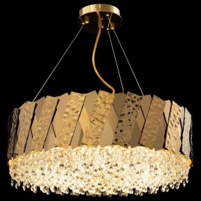 Подвесной светильник Maytoni Artistico MOD017PL-05BS в Игриме - igrim.mebel24.online | фото 3