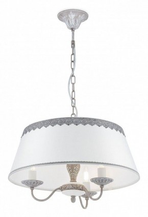Подвесной светильник Maytoni Bouquet ARM023-PL-03-S в Игриме - igrim.mebel24.online | фото 2