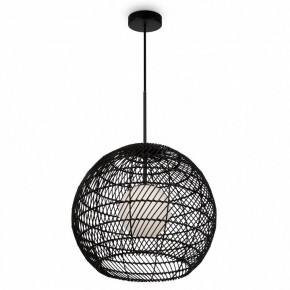 Подвесной светильник Maytoni CANE MOD204PL-01B в Игриме - igrim.mebel24.online | фото 2