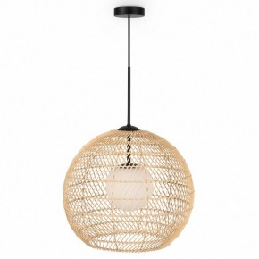 Подвесной светильник Maytoni CANE MOD204PL-01BG в Игриме - igrim.mebel24.online | фото 2