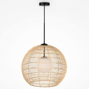 Подвесной светильник Maytoni CANE MOD204PL-01BG в Игриме - igrim.mebel24.online | фото 3