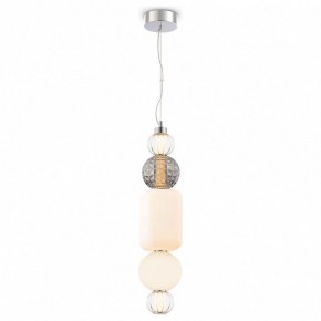 Подвесной светильник Maytoni Collar P069PL-L35CH3K в Игриме - igrim.mebel24.online | фото 2