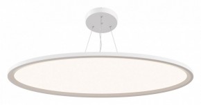 Подвесной светильник Maytoni Cosmos MOD057PL-L96W4K в Игриме - igrim.mebel24.online | фото 2