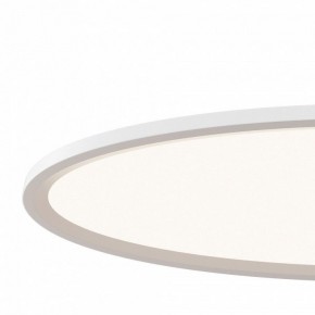Подвесной светильник Maytoni Cosmos MOD057PL-L96W4K в Игриме - igrim.mebel24.online | фото 3