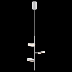 Подвесной светильник Maytoni Fad MOD070PL-L18WK в Игриме - igrim.mebel24.online | фото 3
