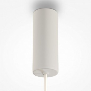 Подвесной светильник Maytoni Gerhard MOD189PL-L18W3K1 в Игриме - igrim.mebel24.online | фото 6