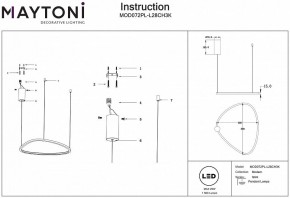 Подвесной светильник Maytoni Glint MOD072PL-L28CH3K в Игриме - igrim.mebel24.online | фото 4