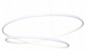 Подвесной светильник Maytoni Halo MOD100PL-L47WK1 в Игриме - igrim.mebel24.online | фото