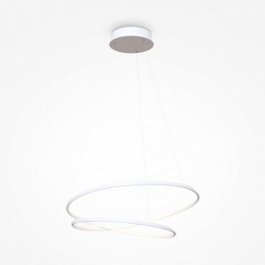 Подвесной светильник Maytoni Halo MOD100PL-L47WK1 в Игриме - igrim.mebel24.online | фото 2