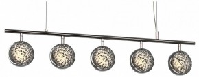 Подвесной светильник Maytoni Mind MOD299PL-L48BC3K в Игриме - igrim.mebel24.online | фото