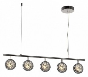 Подвесной светильник Maytoni Mind MOD299PL-L48BC3K в Игриме - igrim.mebel24.online | фото 2