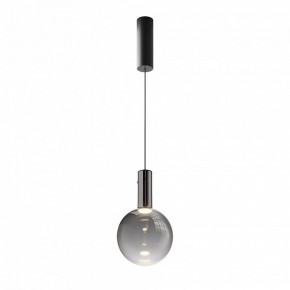 Подвесной светильник Maytoni Nebula MOD182PL-L4B3K в Игриме - igrim.mebel24.online | фото 2