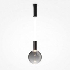 Подвесной светильник Maytoni Nebula MOD182PL-L4B3K в Игриме - igrim.mebel24.online | фото 3