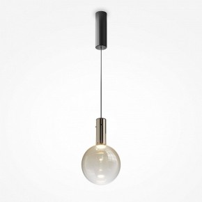 Подвесной светильник Maytoni Nebula MOD182PL-L4CG3K в Игриме - igrim.mebel24.online | фото 3