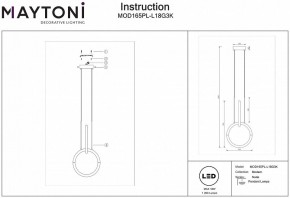 Подвесной светильник Maytoni Node MOD165PL-L18G3K в Игриме - igrim.mebel24.online | фото 3