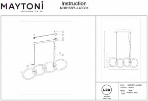 Подвесной светильник Maytoni Node MOD165PL-L40G3K в Игриме - igrim.mebel24.online | фото 4