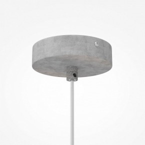 Подвесной светильник Maytoni Opus MOD380PL-01GR в Игриме - igrim.mebel24.online | фото 6