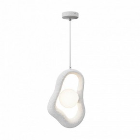 Подвесной светильник Maytoni Opus MOD380PL-01W в Игриме - igrim.mebel24.online | фото 4