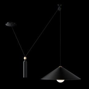 Подвесной светильник Maytoni Peso P080PL-01B в Игриме - igrim.mebel24.online | фото 2