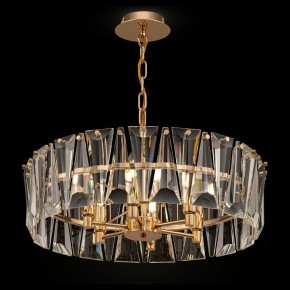 Подвесной светильник Maytoni Puntes MOD043PL-06G в Игриме - igrim.mebel24.online | фото 2