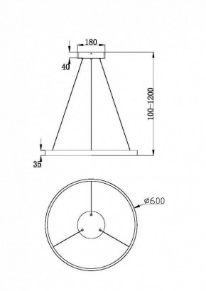 Подвесной светильник Maytoni Rim MOD058PL-L32BK в Игриме - igrim.mebel24.online | фото 2