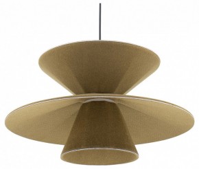Подвесной светильник Moderli Mantis V11100-PL в Игриме - igrim.mebel24.online | фото