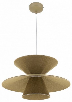 Подвесной светильник Moderli Mantis V11100-PL в Игриме - igrim.mebel24.online | фото 2