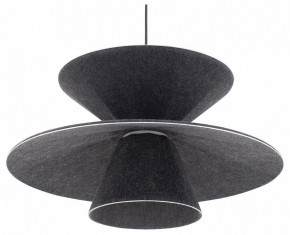 Подвесной светильник Moderli Mantis V11101-PL в Игриме - igrim.mebel24.online | фото