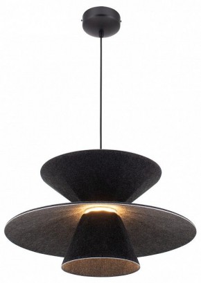 Подвесной светильник Moderli Mantis V11101-PL в Игриме - igrim.mebel24.online | фото 3