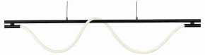 Подвесной светильник Moderli True V10678-PL в Игриме - igrim.mebel24.online | фото