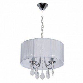 Подвесной светильник MW-Light Жаклин 14 465016104 в Игриме - igrim.mebel24.online | фото 2